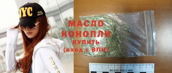 MDMA Горняк