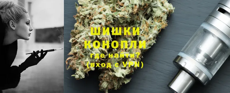 Конопля LSD WEED  купить наркоту  Коркино 